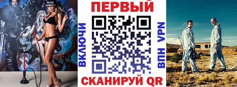 АМФЕТАМИН Premium  Новая Усмань 