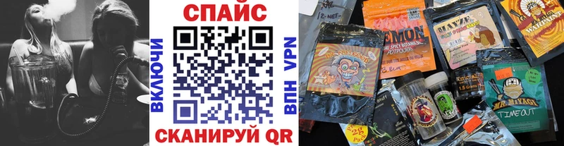 БУТИРАТ оксибутират  Новая Усмань 