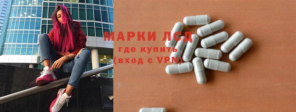 героин Липки