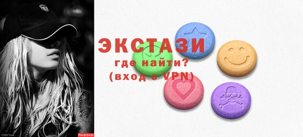 MESCALINE Лиски
