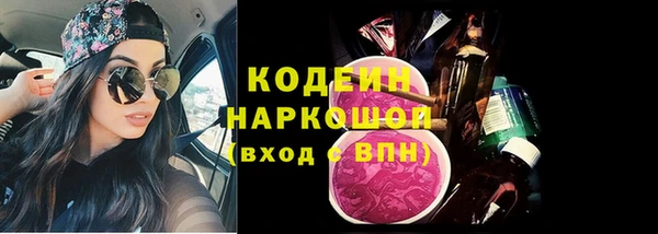 кокс Магас