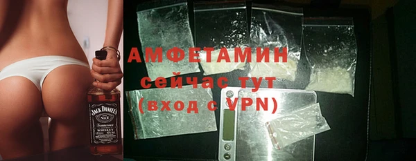 гашик Лихославль