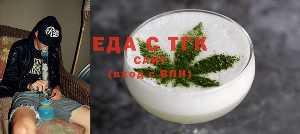 MESCALINE Лиски