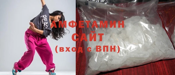 MESCALINE Лиски