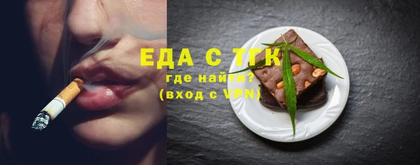 MESCALINE Лиски