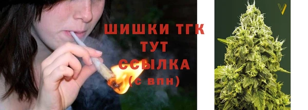 героин Липки