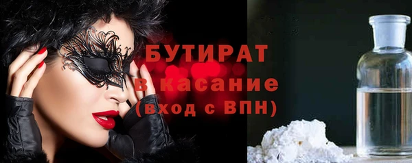 кокс Магадан