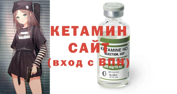 MESCALINE Лиски