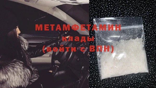 PSILOCYBIN Майский