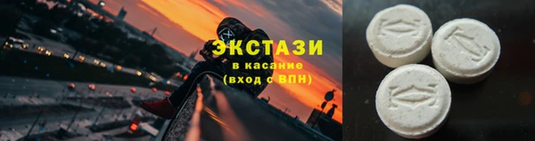 прущая мука Куйбышев