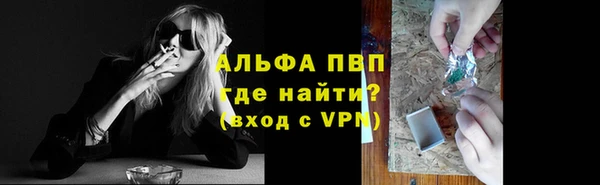 героин Липки