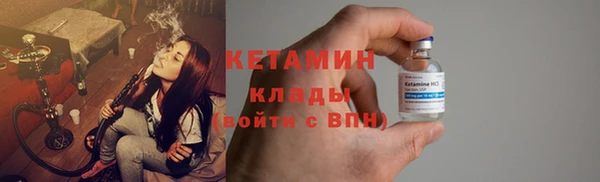 героин Липки