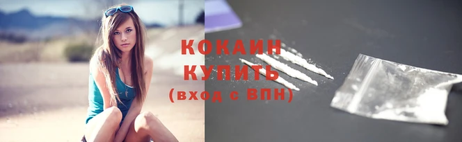 героин Липки