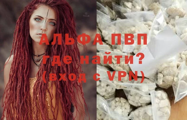 кокс Магадан