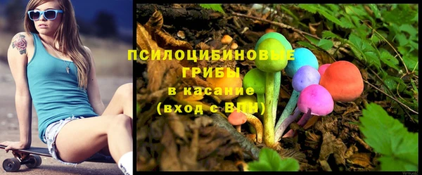 героин Липки