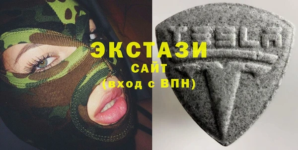 МДПВ Майский