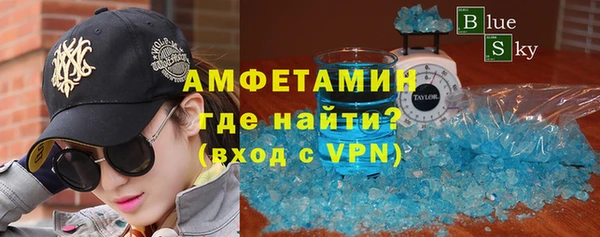 MESCALINE Лиски