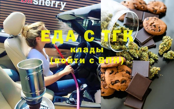 гашик Лихославль