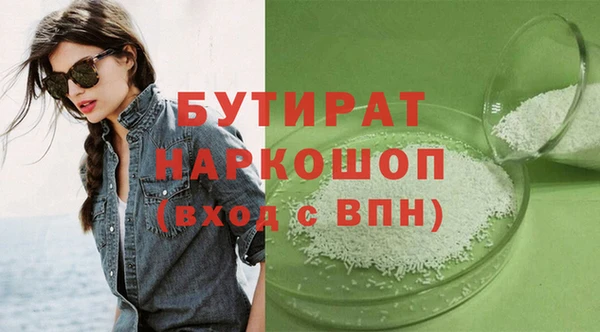 героин Липки
