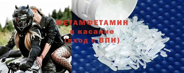 гашик Лихославль