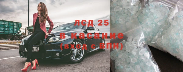 героин Липки