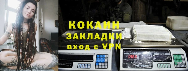 героин Липки