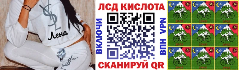 Марки NBOMe 1,8мг где найти наркотики Новая Усмань